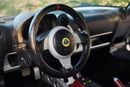 Lotus Exige S