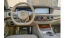 Mercedes-Benz S 500 3,719 P.M | 0% Downpayment | Full Option | Perfect Condition!