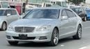Mercedes Benz S550 STD