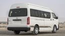تويوتا هاياس TOYOTA HIACE HR 2.7P MT 15 SEATER MY2025 - WHITE
