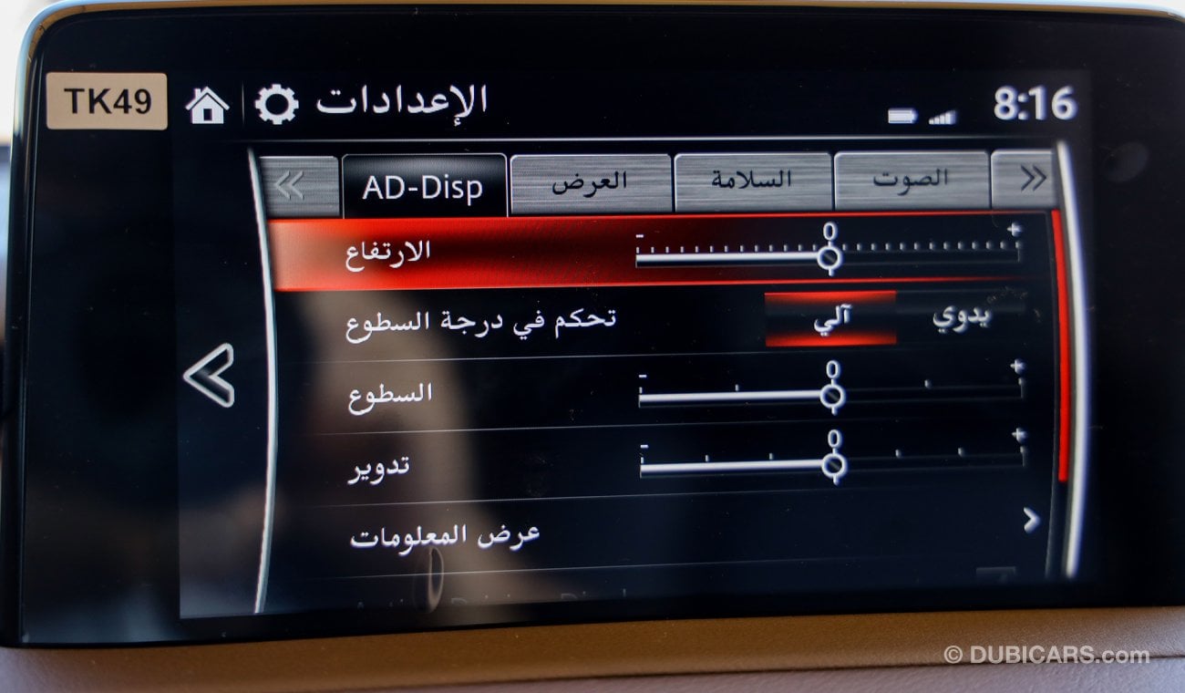 مازدا CX-9 2020 Mazda CX9 AWD SKYACTIV  0km Inc. 5Yrs Warranty#