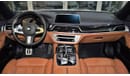 بي أم دبليو 740Li EXCELLENT DEAL for our BMW 740Li M-Kit 2018 Model!! in White Color! GCC Specs