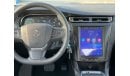 بيجو 405 PEUGEOT ES600 2022 ELICTRIC