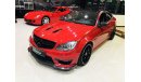 Mercedes-Benz C 63 Coupe ///AMG EDITION 507 - 2015- ONE YEAR WARRANTY