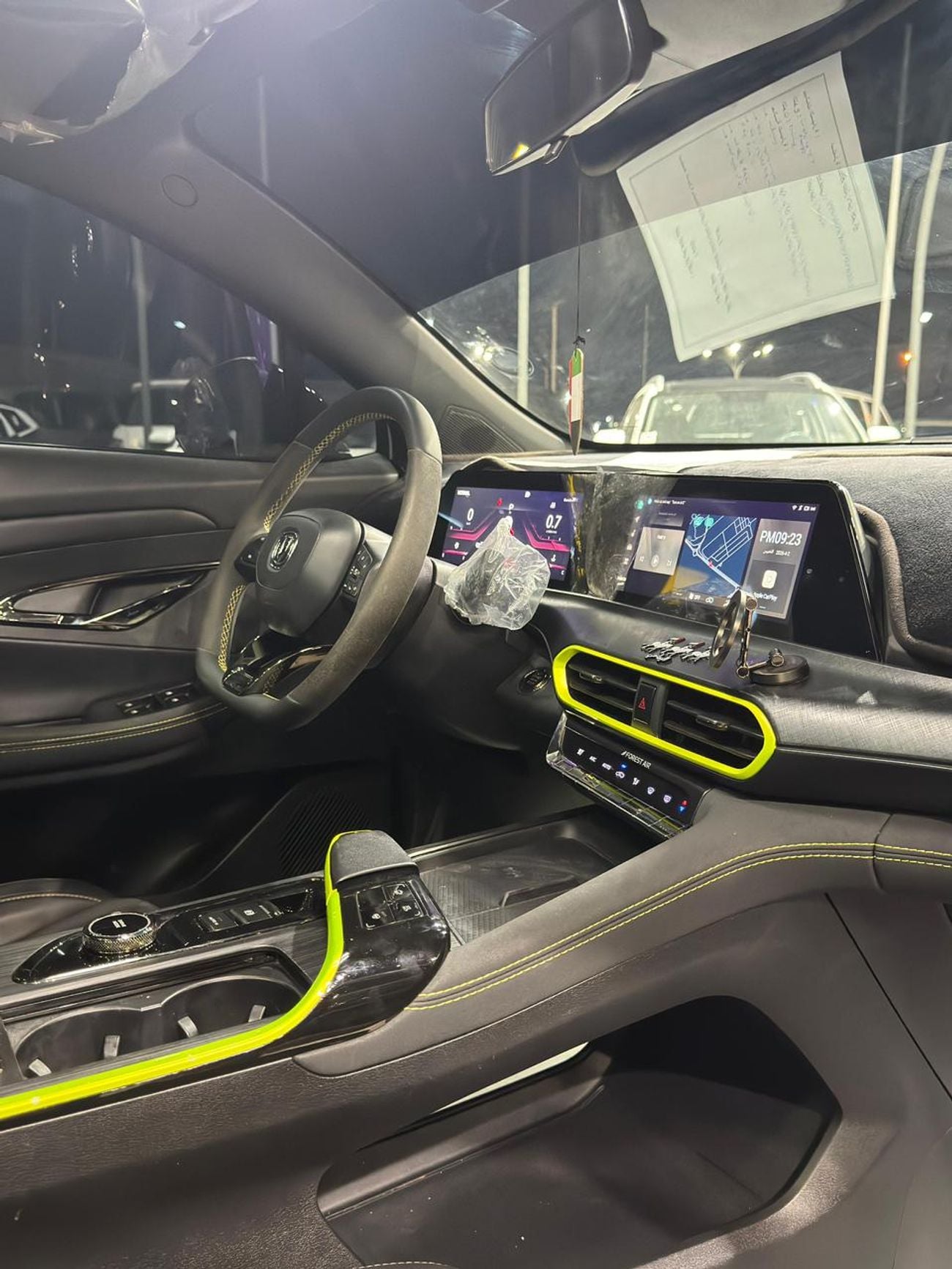 تشنجان أوني تي 1.5T Sport