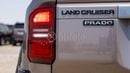 تويوتا برادو TOYOTA PRADO 250 TXL | EXPORT