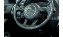 أودي Q5 2016 Audi Q5 S-Line Quattro 40TFSI / Full Service History