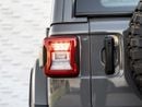 جيب رانجلر Jeep Wrangler Rubicon 2023