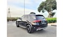 مرسيدس بنز GLE 350 4MATIC 2.0L - 2020