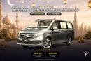 Mercedes-Benz V 250 Premium Edition - European Built Revolver VIP | 1 Year Warranty Included | 0% DP | AED 3,593 P/M |