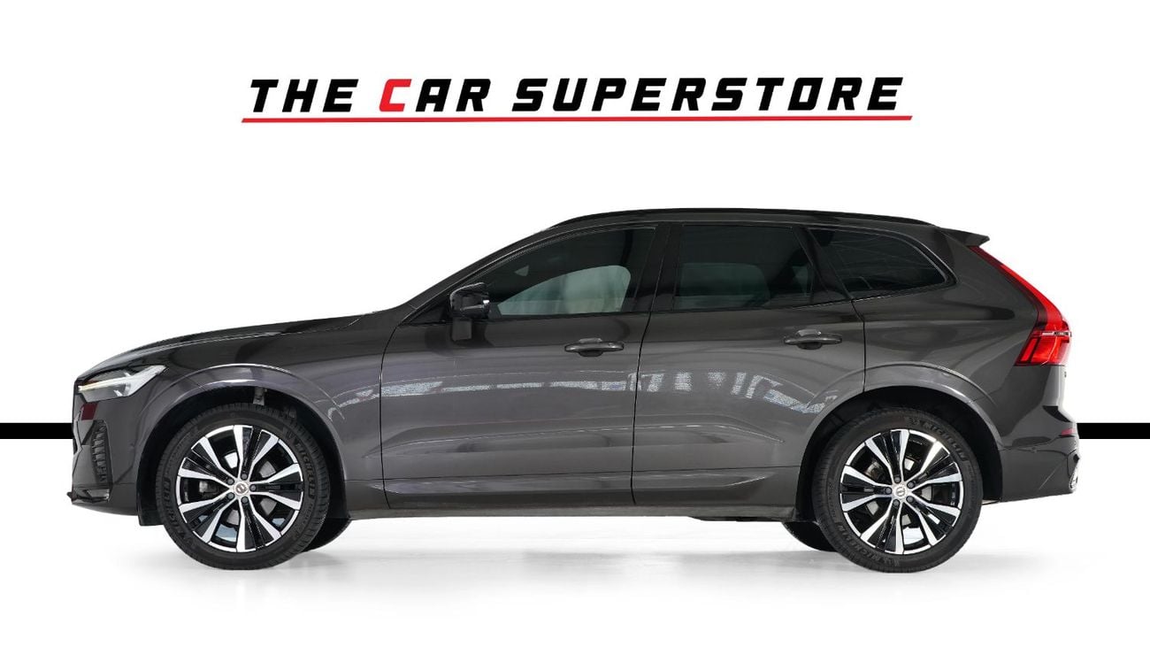 فولفو XC 60 ULTIMATE DARK عقد ضمان وخدمة من شركة الفطيم في دول مجلس التعاون الخليجي - بحالة ممتازة