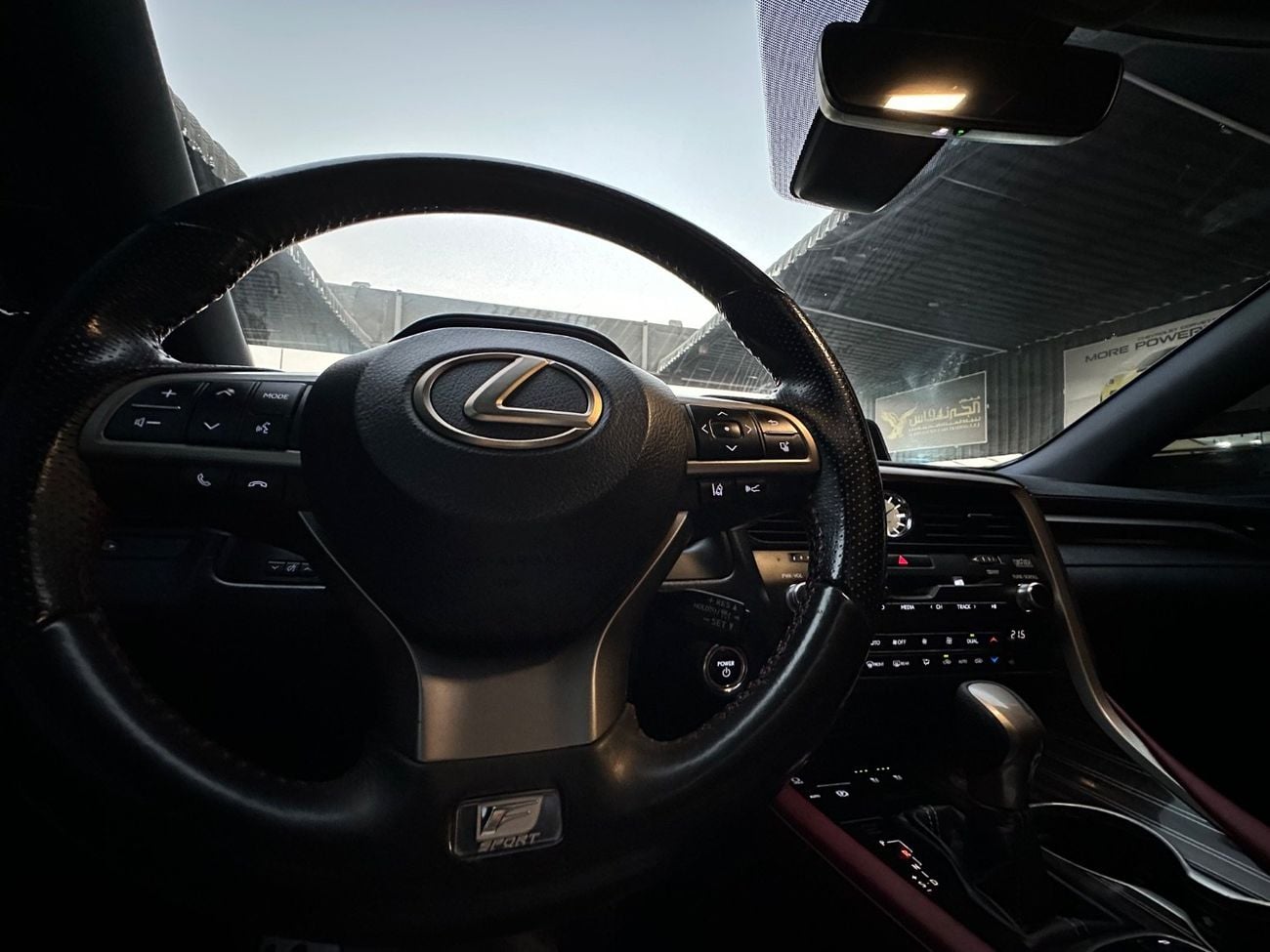 لكزس RX450h F-SPORT