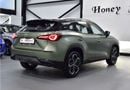 أم جي وان EXCELLENT DEAL for our MG One 1.5L ( 2025 Model ) in Green Color GCC Specs