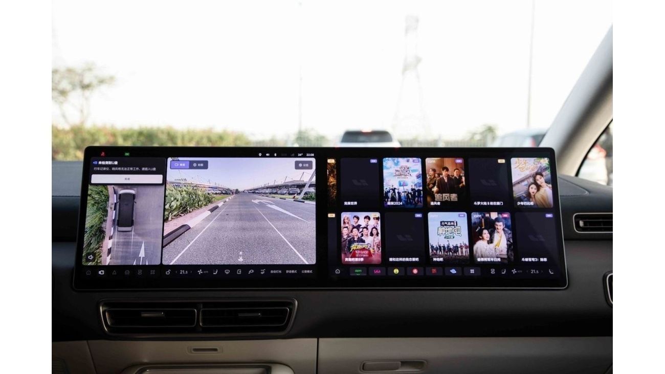 Li Auto Mega 2024 Lixiang Mega Ultra Version - White	inside White | Export Only