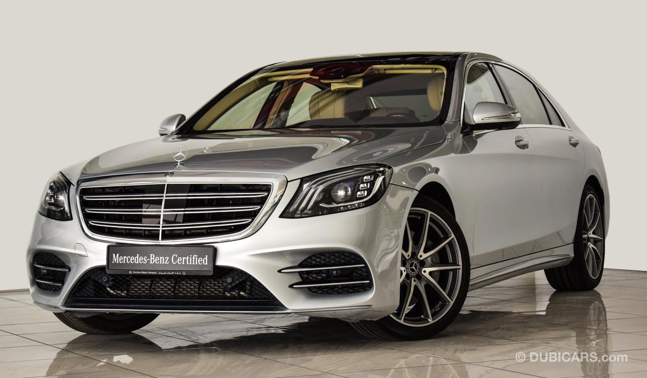 Mercedes-Benz S 560 AMG 4matic *SALE EVENT* Enquirer for more details