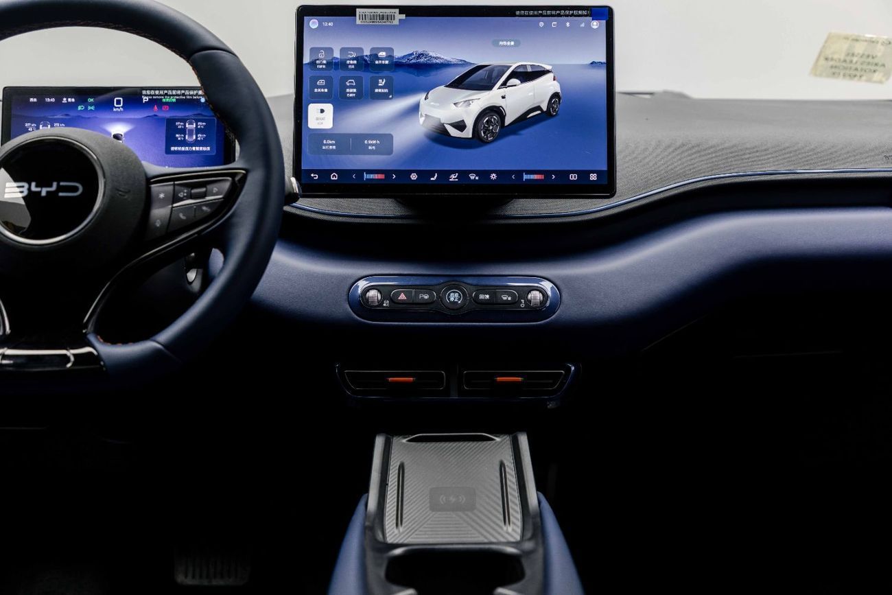 BYD Seagull ID Flying - White Inside Blue | Export Only