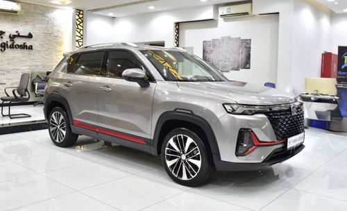 Changan CS35 Plus EXCELLENT DEAL for our Changan CS35 PLUS ( 2023 Model ) in Grey Color GCC Specs