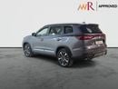 شيري تيجو 8 برو ماكس Luxury 2.0