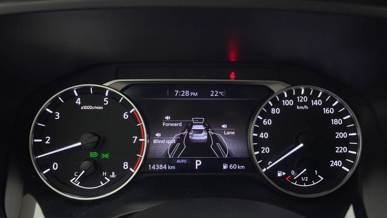 نيسان إكس تريل 2024 SV | AED 1630/Month | 0 DP | 30 Day Return | Warranty | Service History