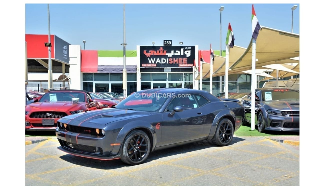 دودج تشالينجر SXT بلس