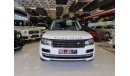 Land Rover Range Rover Vogue SE Supercharged RANGE ROVER VOGUE SE SUPER CHARGED-2015-GCC