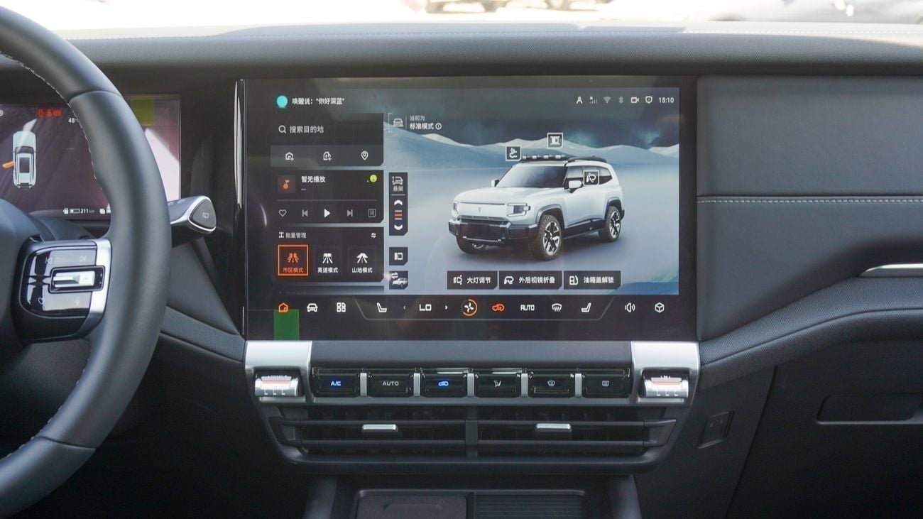 Deepal G318 Brand New Changan Deepal Air Suspension 2024 1.5L 4WD Petrol|Silver/Black|N-DEP-AC-1.5-24| FOR LOCAL