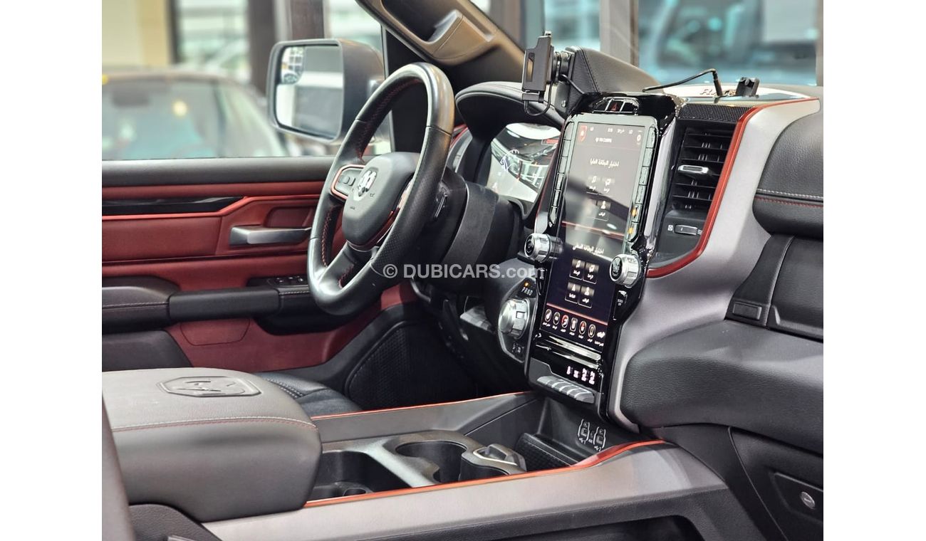 رام 1500 ريبيل