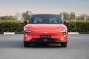 Jidu 1 Max Performance EV - Orange Inside White | Export Only