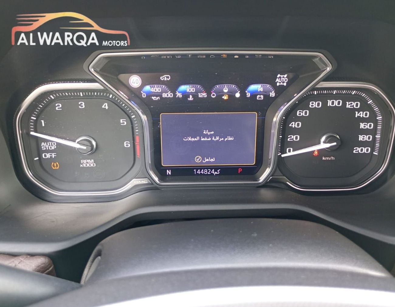 جي أم سي يوكون XL Denali 6.2L (7 Seater)