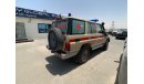 Toyota Land Cruiser M/T Basic Ambulance