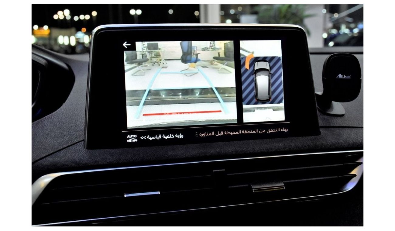 Peugeot 3008 EXCELLENT DEAL for our Peugeot 3008 Turbo GT-Line 1.6L ( 2018 Model ) in White Color GCC Specs