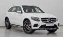 مرسيدس بنز GLC 250 4MATIC