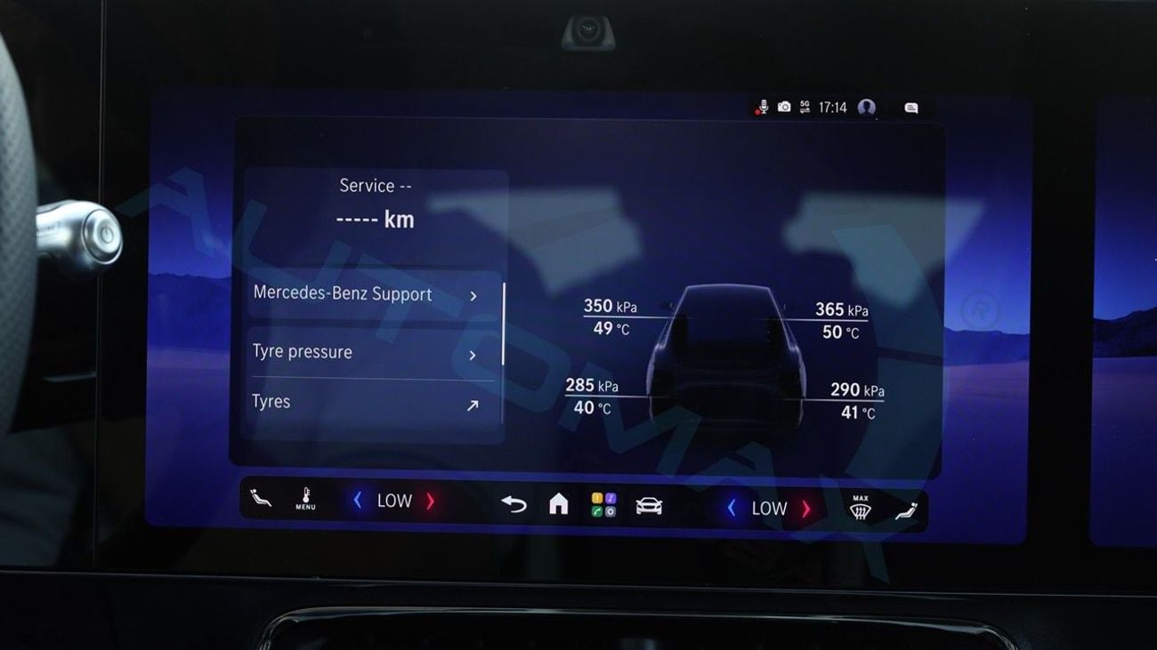 Mercedes Benz CLA 200 AMG COUPE GCC 2027 With 2 Years Unlimited Mileage Warranty At Official Dealer