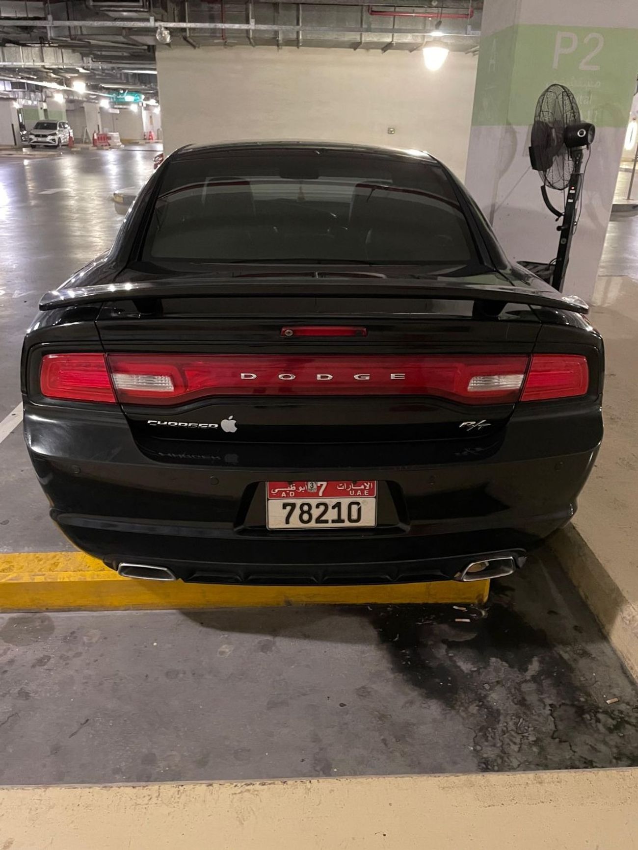 Dodge Charger R/T Max 5.7L