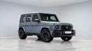 مرسيدس بنز G 63 AMG Std 4.0L