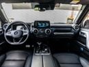 BAIC BJ40 2.0T