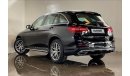 مرسيدس بنز GLC 250 AMG