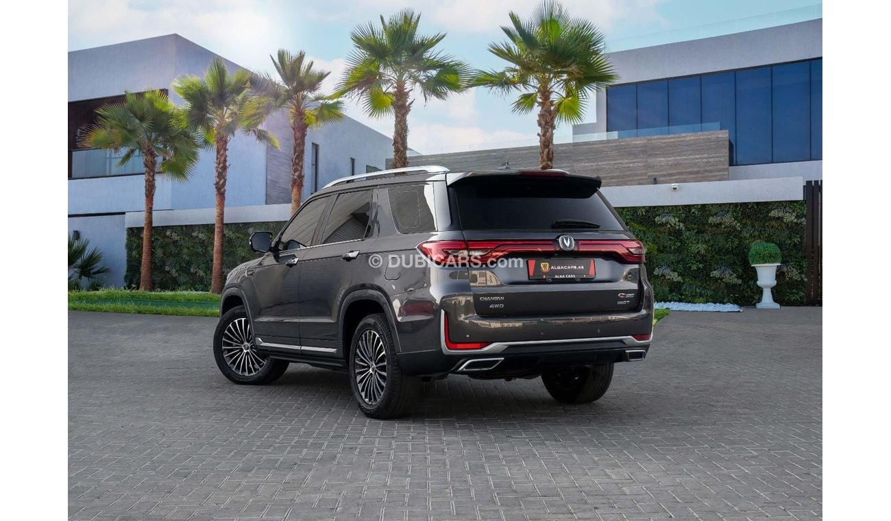 Changan CS95 Royal | 1,860 P.M  | 0% Downpayment | Agency Warranty!