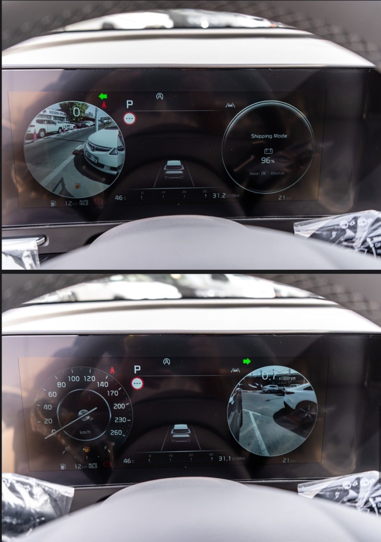 Kia Sportage L TX 1.5T