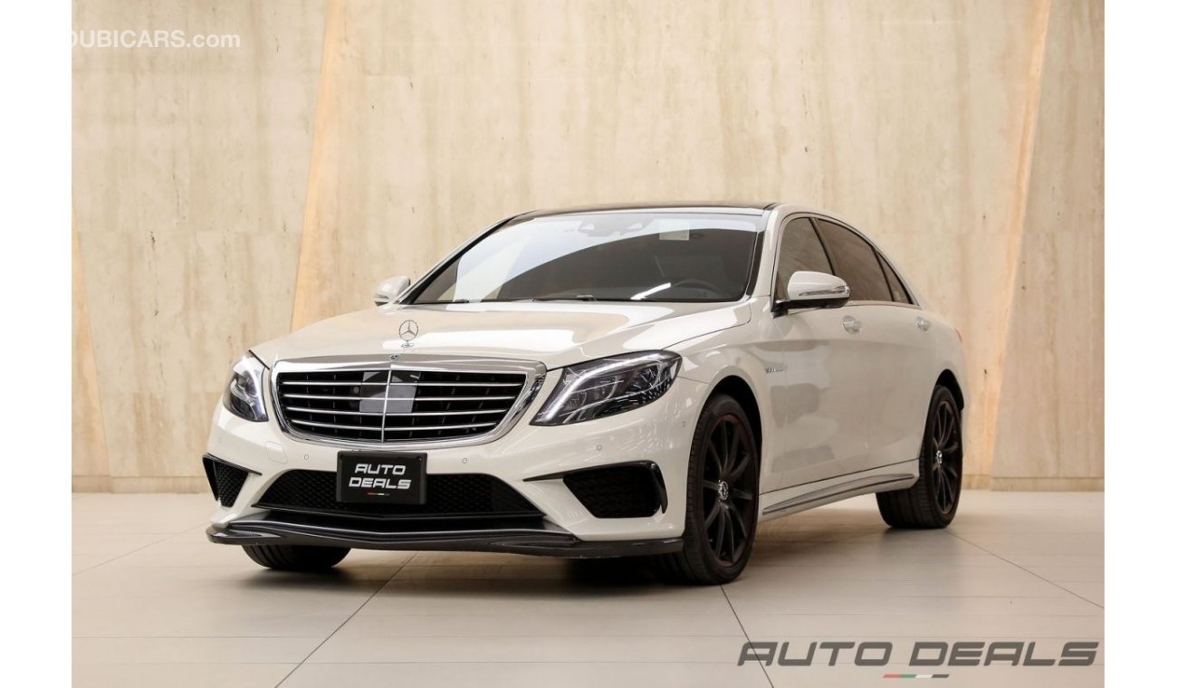 مرسيدس بنز S 63 AMG Std