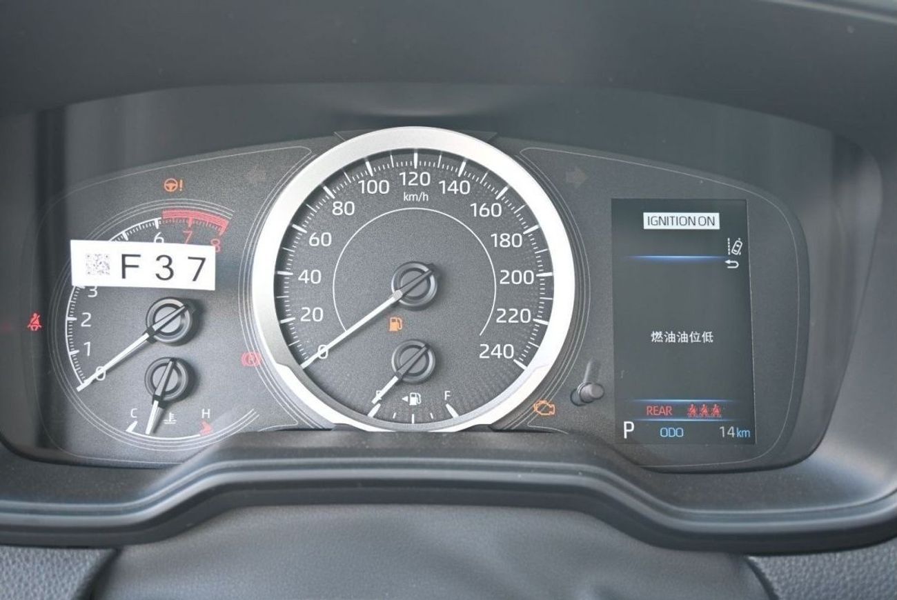 Toyota Corolla Toyota Corolla D-4T 1.2L Turbo, Petrol, Sedan, FWD, 4 Doors, Sunroof, Cruise Control, Radar, Lane As