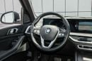 بي أم دبليو X5 40i X 3.0L