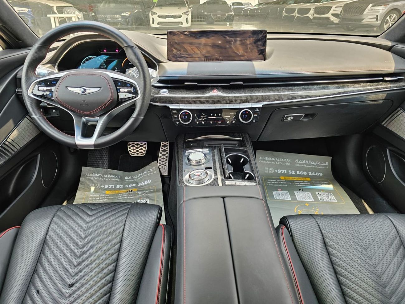 Genesis G80 Royal 3.5L AWD