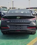 هيونداي إلانترا 1.5L