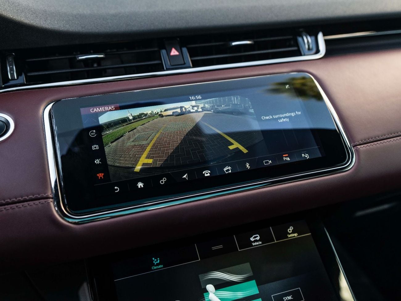 لاند روفر رانج روفر إيفوك P250 2.0L (245 HP)