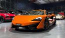 McLaren 750S McLaren Warranty 02/2028 | McLaren Service Contract 02/2027 | Full Service History
