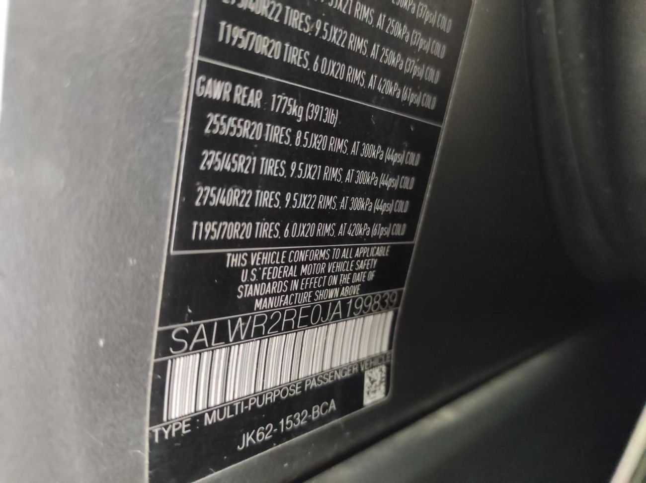 لاند روفر رينج روفر سبورت Autobiography Dynamic 5.0L (510 HP)