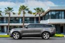 Land Rover Range Rover Velar 2,252 P.M | 0% Downpayment | Adaptive Cruise | Panoramic Roof