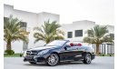 Mercedes-Benz E 400 - Twin Turbo - Agency Warranty - AED 2,526 per month - 0% Downpayment