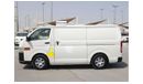 Toyota Hiace 2015 - CHILLER VAN WITH GCC SPECS ((EXCELLENT CONDITION))